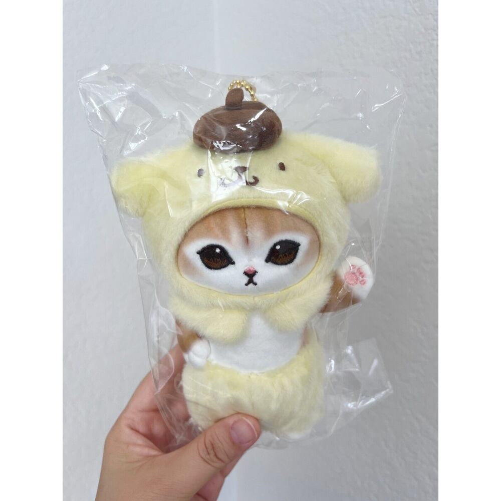 Sanrio x Mofusand US SELLER Pompompurin Mascot Keychain Plush New! FAST SHIPPING - Picture 3 of 7